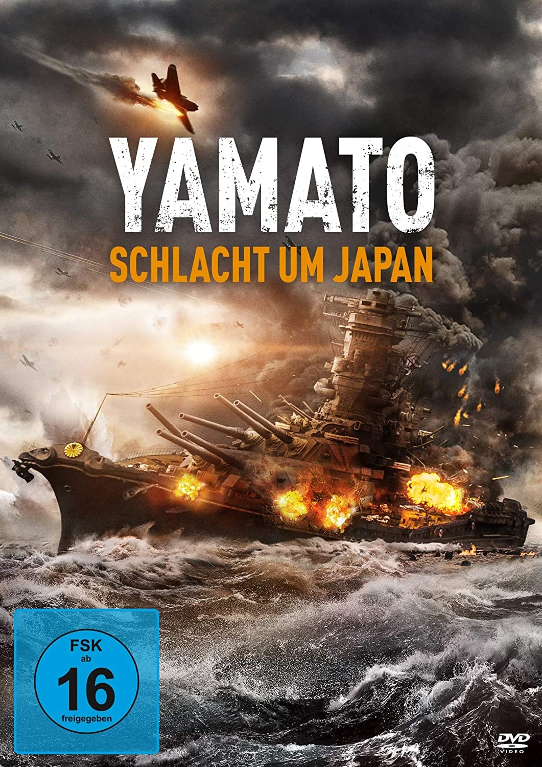 dvd 05 21 Yamato